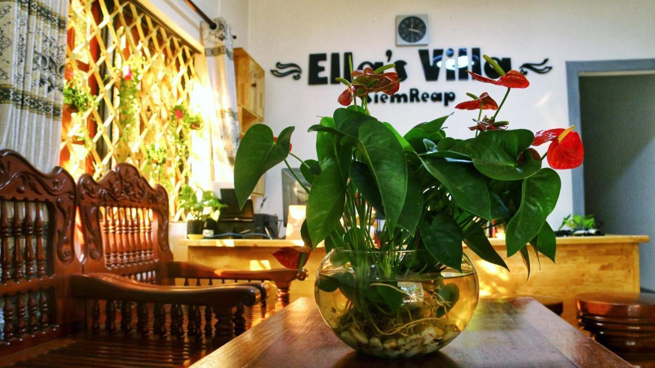 Ellas Villa Siem Reap Zewnętrze zdjęcie